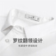 与狼共舞【天丝】条纹翻领短袖T恤男2025夏季新款商务休闲透气Polo衫6190 本白803 2XL (185)