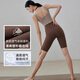 GIGT Yoga Pants Five Points Sports Shorts Women's Summer Thin Running Training Fitness Wear Cycling Pants Buttocks Smooth Movement Pants