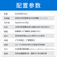 ASUS Dual-Way Xiaolong-Prozessor 8 CARD 4090GPU Server Deepseek Local Deployment/Big Model Argument 4U Rack Server Host Esc8000a-E12 Dual-Way 9754 2.25G 256 Cores/32G/1T RTX5880 ADA