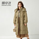 Schneeflieger mit mittlerer Länge nach unten für Frauen 2024 Neue Überknee-Taille und vielseitige verdickte Kapuze warme Winterjacke Xianzhi Green (115jin [Jin gleich 0,5 kg]))