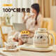 Bear Mini Health Kettle Office Kettle Electric Kettle Tea Kettle Insulated Coaster Multifunctional Flower Tea Kettle Kettle 0.8L YSH-D08D3
