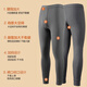Langsha 2 pairs of autumn pants men 100% pure cotton antibacterial spring warm pants men heating cotton wool pants thin autumn clothes autumn pants