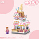 Lizhi (Loz) small particle street view building block toy assembly model 12-15 years old boys and girls birthday gift 8813 ice cream