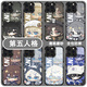 Identität 5 q Version Identität 5 Mobiltelefonfall -Koffer -Prospektor Gefangener anwendbar für Huawei Ehre Vivooppo Apple Xiaomi Redmi [Hawkeye Black] S9901 Fool Gold [Huawei/Honor -Serie] Modell, das an den Kundendienstnotiz gesendet wurde