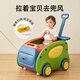 Carrelage Walker Baby Charille Anti-O-leg anti-roulement bébé Walker Artefact Children Walker Silent Wheel-Rick Green-5-in-1 (avec coussin de siège)