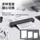 Yin Xiansen T831 Reise tragbarer Drucker, kleiner Mini -tragbarer A4 -Drucker, Student Homeswork Test Paper Sorting Tool (Paket One)