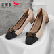 
Red Dragonfly Women's Singles Shoes New Small Flavor Light Mouth Color Bundle Thick Heel Women's Dog Shoes Commuter Women's Singles Shoes WGB12056 Apricot Color 37