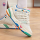 Kswiss Casual Shoes printemps Nouveaux chaussures de bonbon arc-en-ciel arc-en-ciel 9275-ch.