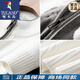 Pic de bois (tucano) Luxurant luxe de luxe épais et pwater tricoté à la veste pour hommes mince jacquard ours à glissière à glissière Vêtements pour hommes Gram BNS9856-White M