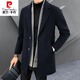 Pier Cardin Cardin Double-côté manteau pour le manteau de laine de mi-longueur de la mi-longueur pour hommes en hiver en velours épaississant du trench intérieur trench-coat tendance et à la mode à coffee-18705 xl 140-155jin [Jin est égal à 0,5 kg]