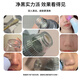 M arlincare blackhead suction instrument, blackhead suction instrument, blackhead cleaning artifact, clean pores and remove blackhead artifact, electric home cold compress red light blackhead suction instrument, gift for personal use, basic model, Yunqinglan, vacuum negative suction