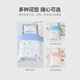 Mercury Kids (Mercury Kids) Set de seis piezas antibacterianos de primavera y otoño (azul/océano marino) de 0.6-1 m Licenciadores y niños pequeños A