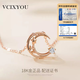 VCIXYOU Star and Moon Necklace Women's 18k Gold Rose Gold Clavicle Chain Color Gold Pendant Chinese Valentine's Day Gift for Girlfriend