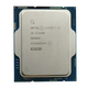 13th generation Core i5-13400 chip CPU 10 cores 16 threads built-in core display 13400 Biostar H610MHP