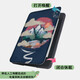 BU Lin Zhangyue Irerara6 Cover Protective E-Book Version Youth Version A6 Fleurs de peinture à l'huile C6 / Light2 Fun P Z9720 Ailes gratuites Palm Reading Light / Yuexiang Version / Youth Version [Hard Shell]