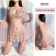 Hot Cat SEX ASPERA MUJERES Mujeres Sexy tentador de cordón Camisón