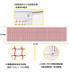 斯凯睿 羽毛球网便携式户外球网6.1m*0.76m四包边球网带钢丝绳标准网孔 四包边羽毛球网涤纶无结