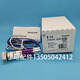 Honeywell Flame Detektor C7027A1049 Kessel UV Electric Eye Fire Detection Accessoires C7027A1072 C7027A1049 Honeywell Original Importiert