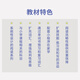 [McKays Books] Original imported e-future new version smart reading123456 level student textbook children's English enlightenment winter and summer vacation short-term reading courses to improve word accumulation Reading and writing Grade reading 3.3 level