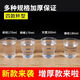 Huanengqi disposable cup plastic cup 1000 transparent commercial thickened aviation tea cup household full box wholesale 150ml catering cup 1000 pieces