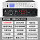 SABO MP3 timing player amplifier campus broadcast system set school smart music automatic bell programmer APM-6250 250w timing amplifier all-in-one machine