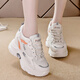 Spider King Echtes Leder-Dad-Schuhe für Frauen 2023 Herbst New Wedge Super Hot Frauenschuhe weiche Einzel-Anti-Odor-Reise-Sportschuhe 826 Weißes Leder (innerhalb von 8 cm Höhe) 35