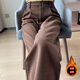
Fashimu 2024 Autumn and Winter velvet thickened woolen wide-leg pants for 2024 small straight floor high-waisted casual pants for women 6636 gray velvet small one S Suggestion 91-102Jin [Jin equals 0.5 kg]