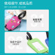 Forty thousand kilometers boarding pass suitcase cartoon creative silicone luggage tag hanging tag shipping tag travel supplies SW1009