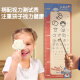 菲贝（feibei）六一儿童节礼物仿真小医生玩具套装女孩生日礼物过家家听诊器打针