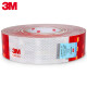 Strips reflectantes de tira roja y blanca 3M Cuerpo 3M983D Strips reflectantes Señales de advertencia de camión Inspección anual de camión Norma nacional [150 tiras rojas y blancas] 45.7 metros