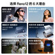 OPPOReno12 Super Beauty and other deep micro-curved straight screen Android Live picture Dimensity flagship core Reno12 Millennium Silver 12GB+512GB stand-alone + third-party charger + store protection for one year