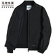 马克华菲【简约】棒球领男士夹克2025秋季新款重工刺绣飞行员通勤休闲外套 黑色311 180/XL 马克华菲【简约】棒球领男士夹克2025秋季新款重工刺绣飞行员通勤休闲外套 黑色311 180/XL