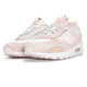 耐克（NIKE）新款女鞋运动鞋夏季WMNSAIRBELLATR综合缓震透气训练鞋CD5432- DM9922-104 36.5