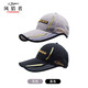 Wind Hunter Summer Sun Protection Fishing Hat Breathable Outdoor Leisure Sports Hat Light Gray One Size