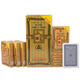 
He Yangyu's whole box of 100 decks of playing cards 2020/0103 Adult thickened creative cards cheap 0627 Park Card 3a 3 A9903 One box of 100 decks