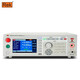 Merik Programmable Insulation Voltage Tester RK7122 Digital AC and DC High Voltage Electrical Safety Tester RK9910A RK9920 [Voltage Withstand + Insulation AC20mA]