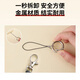 Kesu Lai mobile phone lanyard hanging neck suitable for Apple Huawei Xiaomi OPPO shell can be worn cross-body, shoulder, portable, back retractable and adjustable to prevent loss, strong and durable hanging neck style with gasket