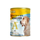 He Jiangong Pet Goat Milk Powder Milk Powder 5 Jin Jin is equal to 0.5 kg 1 Jin Jin is equal to 0.5 kg Puppies, Dogs and Cats Newborn Teddy Golden Retriever VIP Bulk Bulk Goat Milk Powder 1 Jin Jin is equal to 0.5 kg