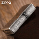 Zippo plus léger authentique ancienne remplissage argent peinture kérosène Kerosène Valentin de la Saint-Valentin pour petit ami [nouvelle machine sans huile] Dy9902TQ