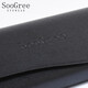 SooGree眼镜盒便携抗压大容量折叠磁吸光学镜架近视老花镜收纳盒商务简约