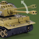 Smart Home Children's Toys Remote Control Tank Car Crawler Tiger Electric Military Simulation Car Model Boy's Birthday Gift [2 Rechargeable Batteries] 9-Tich Tiger Remote Control Tank