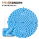 INVUI Acupressure Board Foot Massage Pad Acupoint Dredging Meridians Super Jogging Toe Pressure Board Blue