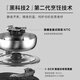 Beiding (Buydeem) Glue-free Health Pot Chinese Medicine Pot Multifunctional High-end Appointment Tea Maker Business Full Stainless Steel Imported Glass Smart Pot Kettle K187