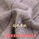 
Ordos vest cashmere sweater men's pure cashmere sweater big V-neck pullover business plaid sweater 2025 rice camel XL 175/92A