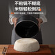 苏泊尔（SUPOR）电饭煲3L家用小容量电饭锅聚能圆厚釜不粘内胆柴火饭养生杂粮饭多功能微压煮饭锅 【SF30FC671】蓝钻内胆 3L