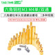 M3 M4 copper pillar M3 M4*5 6 8 10 20-50 hexagonal copper pillar stud single head double-way screw nut M3*5 flat head screw (100 pcs)