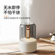 Xiaomi Guoba Bedroom Aromatherapy Machine Aromatherapy Machine Essential Oil Aromatherapy Lamp Humidifier Small Air Spray Home Sleep Aid Automatic Diffuser Aromatherapy Machine + 3 Bottles of Essential Oils