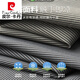 皮尔卡丹（pierre cardin）轻奢冰丝裤男士高弹柔滑料条纹束脚裤夏季薄款高端欧货运动直筒裤 黑色【束脚】9902 5XL 建议斤180-220