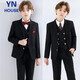 Traje de rendimiento de traje de rendimiento para niños yinuOfang Traje anfitrión de un traje negro 160