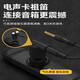 DBAO双头卡祖笛kazoo专业演奏级笛子金属不用学就会的小乐器简单易学 【原声款】 玄羽黑